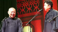 《怯富贵》郭德纲于谦经典相声mp3在线听 太