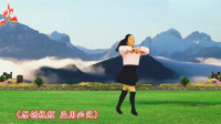 dj广场舞视频大全2020《老妹你真美》歌好听
