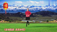 2019dj版广场舞《军中绿花》动感时尚64步附