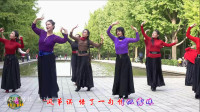 玲珑广场舞《风筝误》14步一步一步分解动作