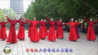 玲珑广场舞《蓝色天梦》广场舞16步教程步子
