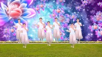 2020流行广场舞DJ《如果爱情也可以百度》歌