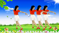 广场舞入门教学视频《甜甜小妹》简单易学16
