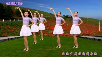 广场舞入门教学视频《最亲的人》歌声优美动