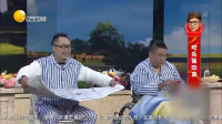 《手足情》刘涛滔丁子贺小品大全 搞笑 视频大全高清在线观看 趣味十足逗乐观众