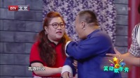《胡同深处》白凯南笑动欢乐秀小品大全 搞笑视频大全高清在线观看 观众乐翻天下载