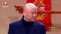 《百姓故事》郭冬临黄杨小品大全 搞笑视频大全高清在线观看 笑得停不下来下载