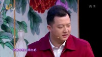 《贾总的烦恼》贾冰超搞笑小品大全爆笑视频