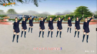 最新广场舞视频大全《多年以后》旋律优美动