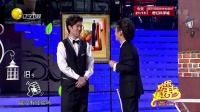 《男大当婚》王宁 艾伦小品大全 搞笑视频大全高清在线观看 观众笑翻了下载