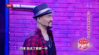 《我的机器人女儿》徐锦江黄小蕾超搞笑小品大全爆笑视频mp4免费下载