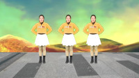 最新广场舞减肥健身操《人心太复杂》节奏欢