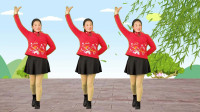 最新广场舞减肥健身操《花蝴蝶》旋律优美动