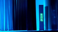 蒲剧下载mp3免费下载《三关明月下》侯马市