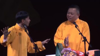 《坚强的老鹰》郭麒麟阎鹤祥爆笑相声合集mp4免费下载 观众大笑下载
