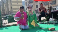 二人转下载免费下载《李三娘打水》表演者 李玲子 易博下载