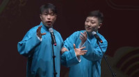 《一只眼》烧饼曹鹤阳相声全集 视频大全 高清在线观看 包袱笑料满天飞下载