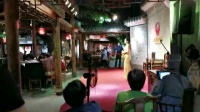 莲花落《绍兴酒》茅琴娟 演唱视频mp4免费下