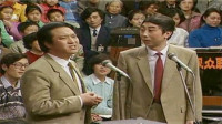 《生日祝辞》冯巩 牛群相声下载mp4免费下载全集下载 观众乐够呛下载