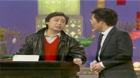 《招聘》笑林 师胜杰 黄宏 方青卓经典小品搞笑大全视频mp4免费下载 观众都快笑岔气了下载