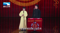 《学生时代》钱琦李善鹏相声下载mp4免费下