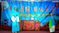 扬剧《梁山伯与祝英台》选段视频mp4免费下载 单下山  表演者 史德义  朱志秀下载