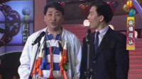 《其实你不懂我的心》姜昆戴志诚经典相声大