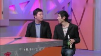 《谈判》乔杉张一鸣张子栋小品搞笑大全剧本完整免费下载  观众笑翻了下载