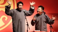 《我的师父》烧饼曹鹤阳相声全集视频在线观