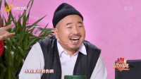 《直播间的老铁》王小利小品搞笑大全集在线