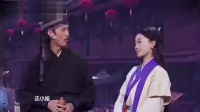 《逃婚》 许君聪 张小斐 贾玲小品全集视频mp4免费下载 观众都笑惨了下载