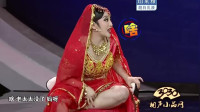 《著名调解员》许娇宁 宋阳小品大全剧本幽
