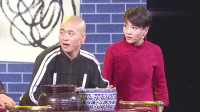 《终于等到你》徐洪凯我为喜剧狂小品视频大