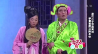 《善恶终有报》艾伦王宁小品幽默大全视频mp4免费下载  包袱满屏观众爆笑下载
