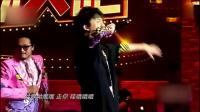《比酒量》文松程野小品全集2018视频mp4免