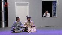 《禁言》乔杉修睿崔志佳小品集锦在线观看 