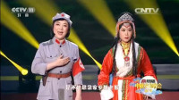 评剧mp4免费下载网《金沙江畔》选段 恨白匪 白派表演艺术第四代传人名家王冠丽的唱腔太美了下载
