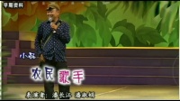 《农民歌手》潘长江小品集锦大全视频在线观