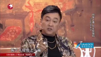 《同学聚会》张小伟小超越小品大全高清 全集视频mp4免费下载 笑点接连不断下载