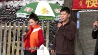 《快乐男生象牙山海选》宋小宝小品大全搞笑小品大全视频mp4免费下载 观众都快笑出腹肌下载