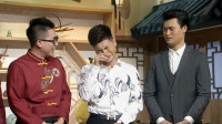 《旅行》小沈龙孙海洋小品大全剧本幽默大全视频大全高清在线观看 笑掉大牙下载
