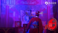 汨罗花鼓戏全集mp4下载免费《包公斩御姨》 