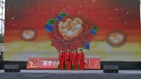 广场舞健身操全身运动减肥《我的祖国》新32