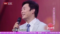 《那些年我们追过的流行音乐》费玉清小品大全视频mp4免费下载  观众都笑倒下了下载
