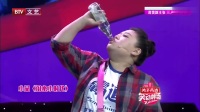 《闺蜜小时代》蒋诗萌赵千惠喜剧小品搞笑大全视频mp4免费下载 把观众乐坏了下载
