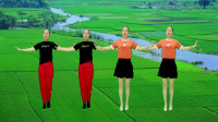 最新广场舞减肥健身操《草原的味道》轻松旋