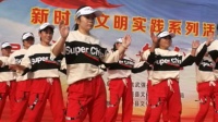 广场舞健身操减肥操《凤凰涅槃》好听好看附