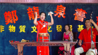 河洛大鼓《关王庙求子》第一集高清视频mp4