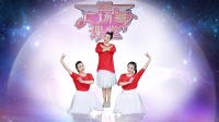 糖豆广场舞课堂《你不离我不弃》高清视频mp4免费下载下载