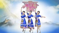 糖豆广场舞课堂《心中的女神》高清视频mp4免费下载下载